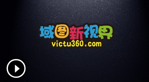 panotour启动全景VR分屏模式