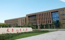 天津工业大学图书馆全境漫游