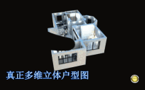 多角度立体环物可触控html5页面教程