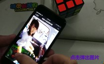 域图全景VR视频播放器【热点多视频版】