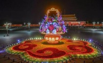 【VR视频】盛世中国-群英语录宣传片