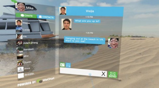 用 vr 玩微信是种怎样的体验?