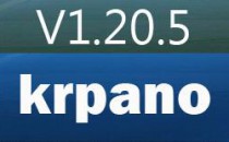 krpano1.20.5修正版本发布
