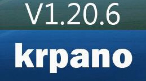 krpano1.20.6修正版本发布