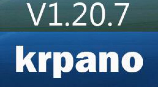 krpano1.20.7修正版本发布