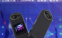 QooCam8K行业版专业级全景相机--支持5G 8K直播