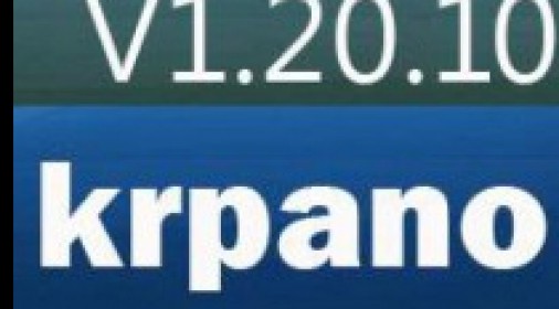 krpano1.20.10修正版本发布