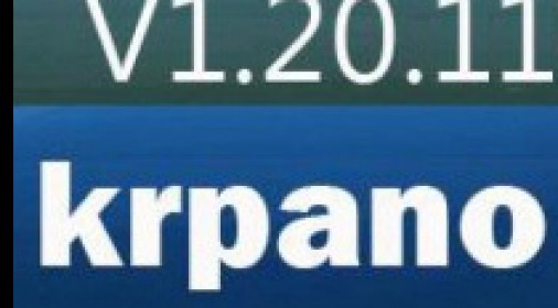 krpano1.20.11 版本发布