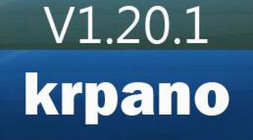 krpano1.20.1版本更新支持panotour升级