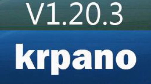 krpano1.20.3修正版本发布